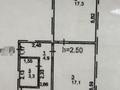 2-бөлмелі пәтер · 47.6 м² · 1/5 қабат, Машхур Жусупа 38б, бағасы: ~ 10.5 млн ₸ в Экибастузе — фото 8