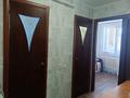 3-комнатная квартира · 61.4 м² · 5/5 этаж, Кушербаева 56а за 13 млн 〒 в Экибастузе — фото 9