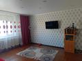 3-комнатная квартира · 61.4 м² · 5/5 этаж, Кушербаева 56а за 13 млн 〒 в Экибастузе — фото 5