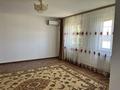 Отдельный дом · 3 комнаты · 60 м² · 7 сот., мкр Атырау, Молдагулова 1 — По советской за 196 000 ₸