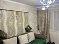 4-бөлмелі пәтер · 82 м² · 1/5 қабат, Сатпаева 8/2, бағасы: 35.5 млн ₸ в Усть-Каменогорске