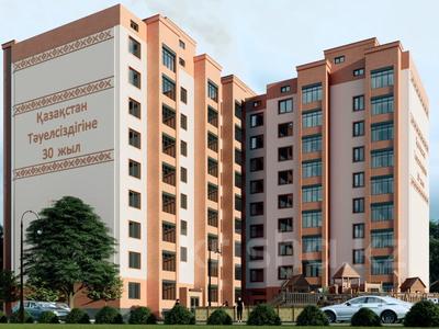 2-комнатная квартира, 64 м², 4/9 этаж, Молдашева 20/1 за ~ 16.6 млн 〒 в Уральске