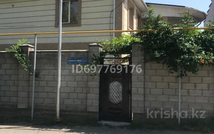 Жеке үй · 7 бөлме · 380 м² · 7 жүзд., Дубок-2 ш/а., Атамекен 140 — Шаляпина, бағасы: 1.5 млн ₸ в Алматы, Ауэзовский р-н — фото 7