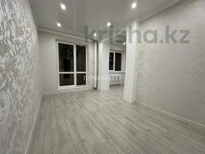 2-комнатная квартира · 46 м² · 3/5 этаж, 9 5а за 23.5 млн ₸ в Костанае