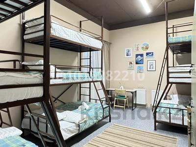 4 комнаты · 100 м² · 1/10 этаж, мкр Каргалы, Кенесары хана 54/11 за 50 000 ₸ в Алматы, Наурызбайский р-н
