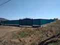 Участок · 10 соток, Шиелисай уч 629 за 2.8 млн ₸ в Актюбинской обл. — фото 8
