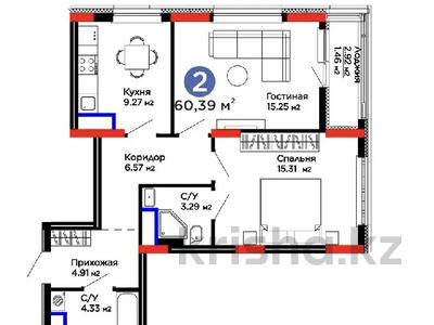 2-бөлмелі пәтер · 61 м² · 10/12 қабат, E 15 — Сығанақ, бағасы: 39 млн ₸ в Астане, Нура р-н