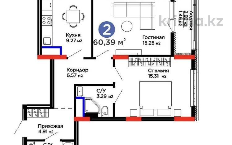 2-бөлмелі пәтер · 61 м² · 10/12 қабат, E 15 — Сығанақ, бағасы: 39 млн ₸ в Астане, Нура р-н — фото 4