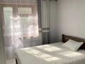 2-комнатная квартира · 45 м² · 1/5 этаж, Аманжолова 12/2 — Михайловка за 270 000 〒 в Караганде, Казыбек би р-н — фото 3