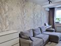 2-комнатная квартира · 53 м² · 8/8 этаж, Северное кольцо 29 за 33 млн ₸ в Алматы, Жетысуский р-н