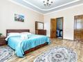 2-комнатная квартира · 70 м² · 2/5 этаж, Розыбакиева — Бостандыкский район за 15 000 ₸ в Алматы, Алмалинский р-н — фото 7