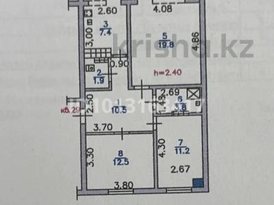 3-бөлмелі пәтер · 81.5 м² · 5/5 қабат, мкр Акбулак, Касыма Шарипова — Касыма Шарипова (ориентир Саина -Райымбека), бағасы: 48.3 млн ₸ в Алматы, Алатауский р-н
