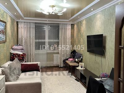 2-комнатная квартира · 59 м² · 7/9 этаж, Керей Жанибек Хандар 9 — Керей Жанибек - Кабанбай Батыра за 30.5 млн ₸ в Астане, Есильский р-н