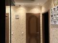 2-комнатная квартира · 59 м² · 7/9 этаж, Керей Жанибек Хандар 9 — Керей Жанибек - Кабанбай Батыра за 30.5 млн ₸ в Астане, Есильский р-н — фото 3