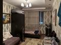 2-комнатная квартира · 59 м² · 7/9 этаж, Керей Жанибек Хандар 9 — Керей Жанибек - Кабанбай Батыра за 30.5 млн ₸ в Астане, Есильский р-н — фото 4