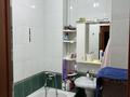 2-комнатная квартира · 59 м² · 7/9 этаж, Керей Жанибек Хандар 9 — Керей Жанибек - Кабанбай Батыра за 30.5 млн ₸ в Астане, Есильский р-н — фото 6