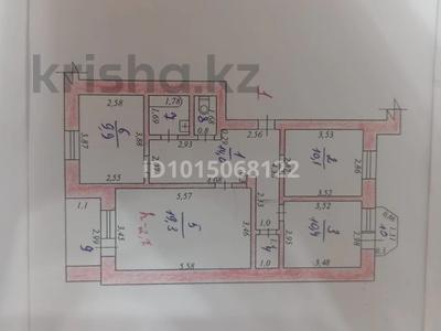 3-комнатная квартира · 71.6 м² · 1/5 этаж, Микрорайон Арай-2, 4 / квартал Нур-Орда, 114 114 — мрк Нұр-орда за 25 млн ₸ в 