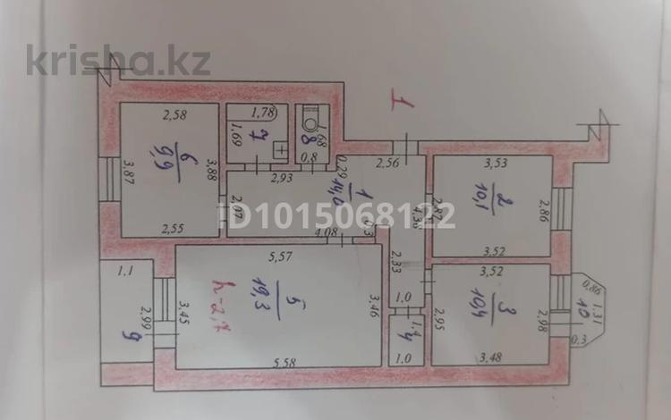 3-комнатная квартира · 71.6 м² · 1/5 этаж, Микрорайон Арай-2, 4 / квартал Нур-Орда, 114 114 — мрк Нұр-орда за 25 млн ₸ в  — фото 2