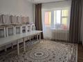 3-комнатная квартира · 71.6 м² · 1/5 этаж, Микрорайон Арай-2, 4 / квартал Нур-Орда, 114 114 — мрк Нұр-орда за 25 млн ₸ в  — фото 2
