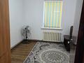 3-комнатная квартира · 71.6 м² · 1/5 этаж, Микрорайон Арай-2, 4 / квартал Нур-Орда, 114 114 — мрк Нұр-орда за 25 млн ₸ в  — фото 3