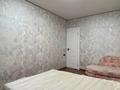 2-комнатная квартира · 41 м² · 3/4 этаж, мкр Сайран, Утеген Батыра — Абая за 27.4 млн ₸ в Алматы, Ауэзовский р-н — фото 5