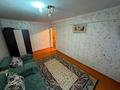 1-бөлмелі пәтер · 33.5 м² · 1/5 қабат, Канипы Битибаевой 5, бағасы: 14.6 млн ₸ в Усть-Каменогорске — фото 4