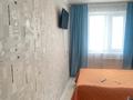 2-бөлмелі пәтер · 48 м² · 1/5 қабат, Ескі Майқұдық ш/а., 12 36 — 12микр 36дом, бағасы: 13 000 ₸ в Караганде, Алихана Бокейханова р-н — фото 3
