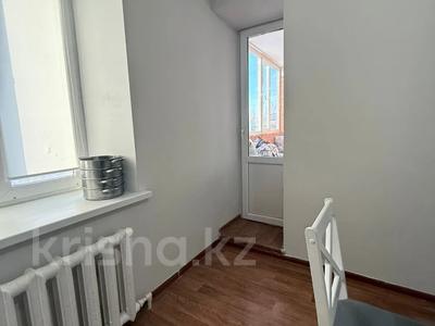 3-комнатная квартира · 87 м² · 1/5 этаж, Назарбаева за 27.7 млн ₸ в Кокшетау