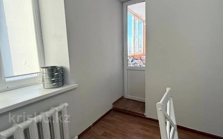 3-комнатная квартира · 87 м² · 1/5 этаж, Назарбаева за 27.7 млн ₸ в Кокшетау — фото 2