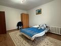 3-комнатная квартира · 87 м² · 1/5 этаж, Назарбаева за 27.7 млн ₸ в Кокшетау — фото 12