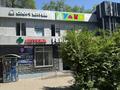 Кабинеты и рабочие места · 85 м² за 350 000 ₸ в Алматы, Турксибский р-н — фото 20