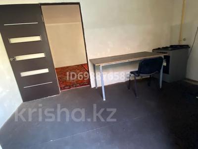 1-комнатная квартира · 27 м² · 1/1 этаж, Темірқазық 134 — Авто нур базарга напротив за 65 000 ₸ в Шымкенте, Туран р-н
