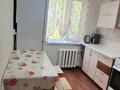 2-бөлмелі пәтер · 41 м² · 4/4 қабат, Бастау 9 — Мичурино, бағасы: 13 млн ₸ в Астане, Алматы р-н — фото 6