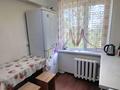 2-бөлмелі пәтер · 41 м² · 4/4 қабат, Бастау 9 — Мичурино, бағасы: 13 млн ₸ в Астане, Алматы р-н — фото 8