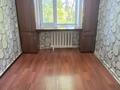2-бөлмелі пәтер · 41 м² · 4/4 қабат, Бастау 9 — Мичурино, бағасы: 13 млн ₸ в Астане, Алматы р-н — фото 13