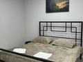 1-бөлмелі пәтер · 47 м² · 2/9 қабат, Бородина — Магазин Особа, бағасы: 17 000 ₸ в Костанае — фото 10