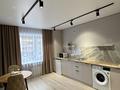 1-бөлмелі пәтер · 47 м² · 2/9 қабат, Бородина — Магазин Особа, бағасы: 17 000 ₸ в Костанае — фото 2
