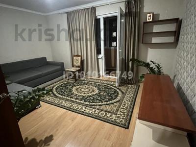 2-бөлмелі пәтер · 64 м² · 5/7 қабат, Жазира 5/1, бағасы: 27.5 млн 〒 в Каскелене