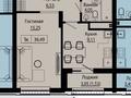 1-комнатная квартира · 36 м² · 8/9 этаж, Улы Дала 28 — Туран-Улы Дала за ~ 24.4 млн ₸ в Астане, Нура р-н