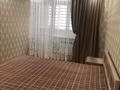 2-комнатная квартира · 45 м² · 3/3 этаж, мкр Жулдыз-1 2 — Лавренева за 14 000 〒 в Алматы, Турксибский р-н — фото 5