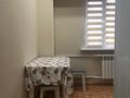 2-комнатная квартира · 45 м² · 3/3 этаж, мкр Жулдыз-1 2 — Лавренева за 14 000 〒 в Алматы, Турксибский р-н — фото 7