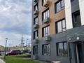 2-комнатная квартира, 51 м², 3 этаж, ул. Райымбек батыр 161 за ~ 25 млн 〒 в Алматы, Медеуский р-н — фото 13