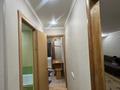 1-комнатная квартира · 45 м² · 4/5 этаж, мкр 4, Абулхайр хана 91/3 за 100 000 ₸ в Уральске — фото 4