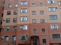 Еркін · 45 м², бағасы: 14.5 млн ₸ в Актау, 17-й мкр