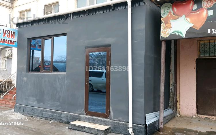 Свободное назначение, офисы, магазины и бутики, салоны красоты · 50 м² за 17 млн 〒 в  — фото 2
