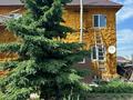 Жеке үй · 4 бөлме · 169 м² · 10 жүзд., Дубинина 17, бағасы: 27 млн ₸ в Петропавловске — фото 8
