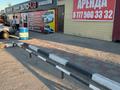 Еркін · 13 м², бағасы: 50 000 ₸ в Атырау, мкр Береке