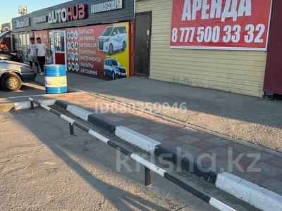 Свободное назначение · 13 м² за 50 000 〒 в Атырау, мкр Береке