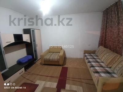 1-комнатная квартира · 30 м² · 1/4 этаж, Байтурсынова 11Б — Гоголя за 19.9 млн 〒 в Алматы, Алмалинский р-н