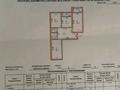 3-бөлмелі пәтер · 92 м² · 5/5 қабат, 15 18, бағасы: 25 млн ₸ в Туркестане